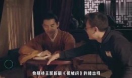 城  在线观看,全景式在线观影体验之旅